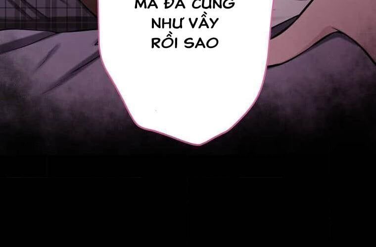 Giáo Viên Ác Quỷ Saiko Chapter 94 - 204