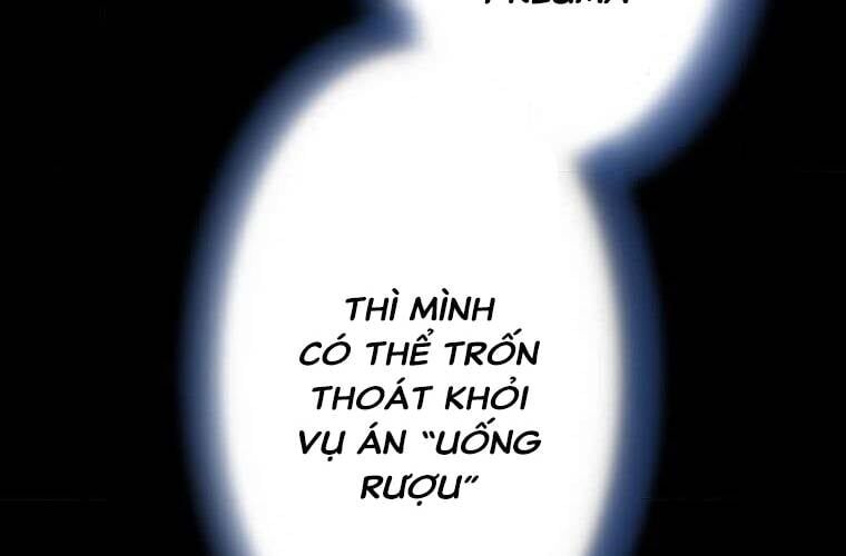 Giáo Viên Ác Quỷ Saiko Chapter 94 - 229
