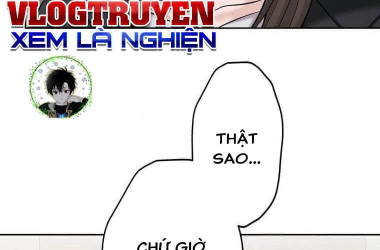 Giáo Viên Ác Quỷ Saiko Chapter 94 - 24