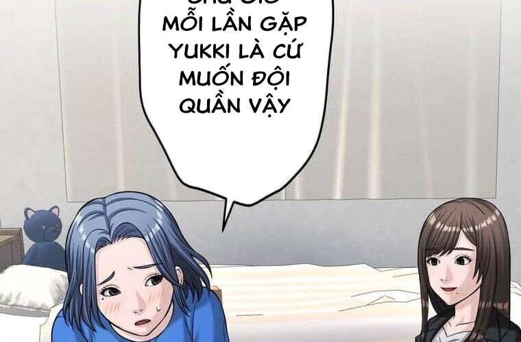 Giáo Viên Ác Quỷ Saiko Chapter 94 - 25