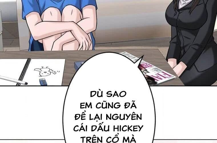 Giáo Viên Ác Quỷ Saiko Chapter 94 - 26