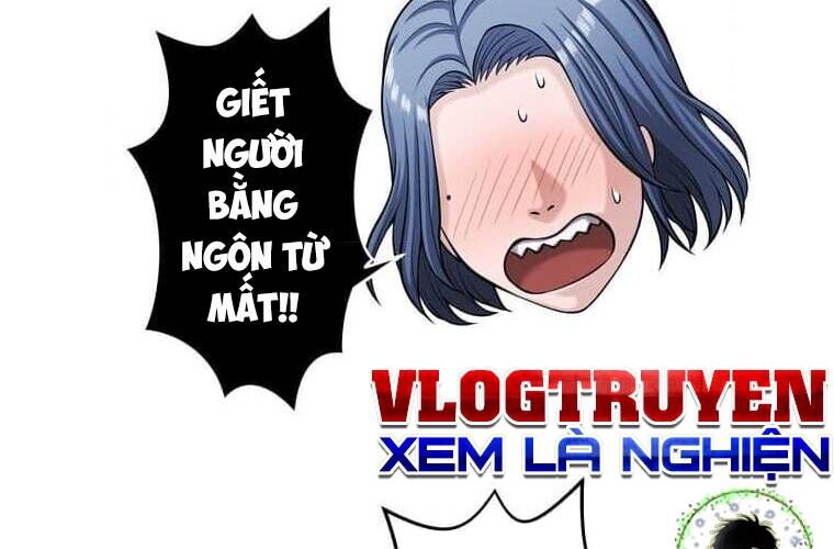 Giáo Viên Ác Quỷ Saiko Chapter 94 - 30