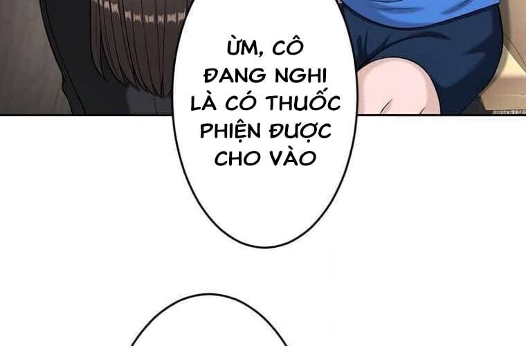 Giáo Viên Ác Quỷ Saiko Chapter 94 - 33