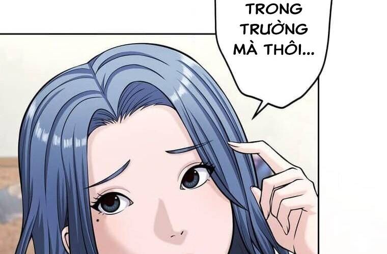 Giáo Viên Ác Quỷ Saiko Chapter 94 - 37