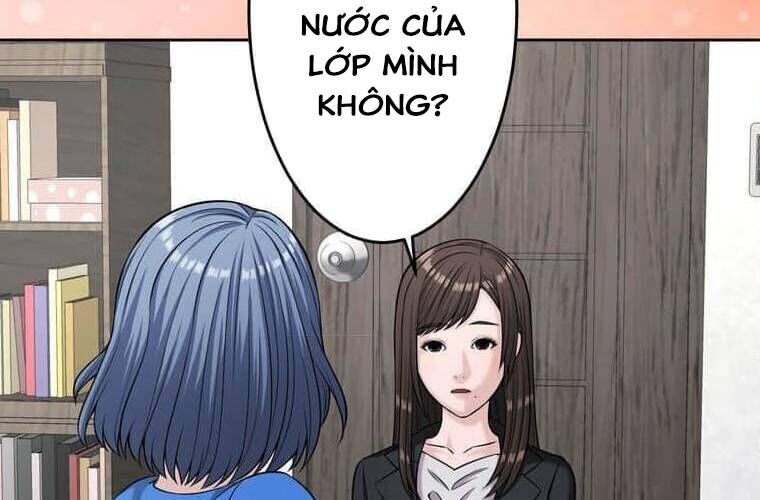 Giáo Viên Ác Quỷ Saiko Chapter 94 - 43