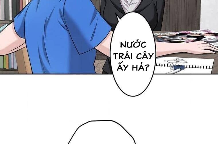 Giáo Viên Ác Quỷ Saiko Chapter 94 - 44