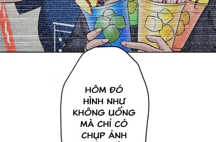 Giáo Viên Ác Quỷ Saiko Chapter 94 - 47