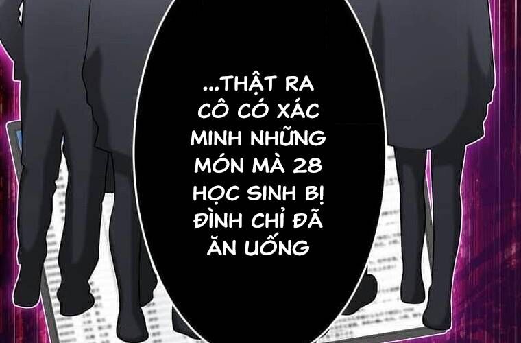 Giáo Viên Ác Quỷ Saiko Chapter 94 - 53