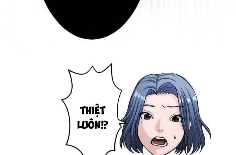 Giáo Viên Ác Quỷ Saiko Chapter 94 - 56