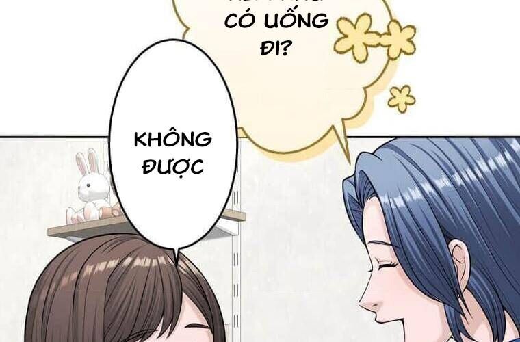 Giáo Viên Ác Quỷ Saiko Chapter 94 - 59