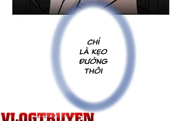 Giáo Viên Ác Quỷ Saiko Chapter 94 - 79