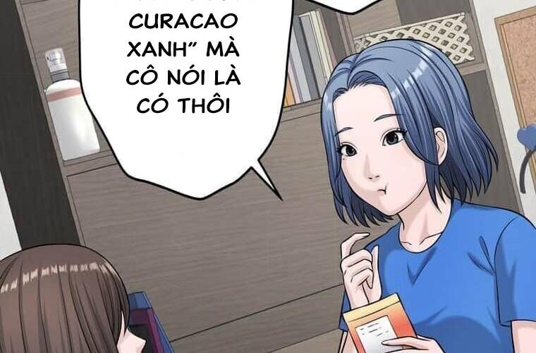 Giáo Viên Ác Quỷ Saiko Chapter 94 - 81