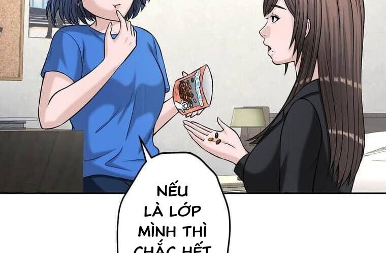 Giáo Viên Ác Quỷ Saiko Chapter 94 - 89
