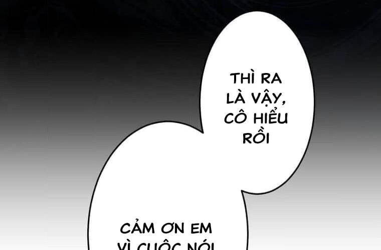 Giáo Viên Ác Quỷ Saiko Chapter 94 - 98