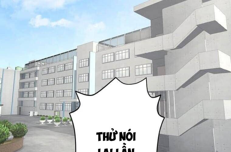 Giáo Viên Ác Quỷ Saiko Chapter 95 - 116