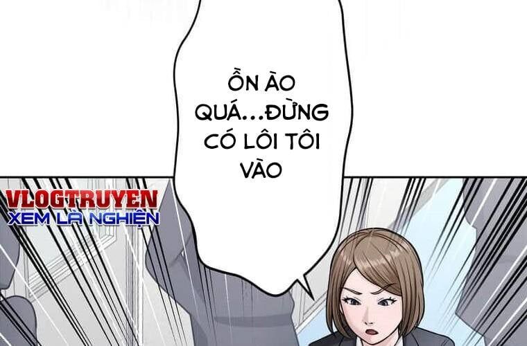 Giáo Viên Ác Quỷ Saiko Chapter 95 - 118