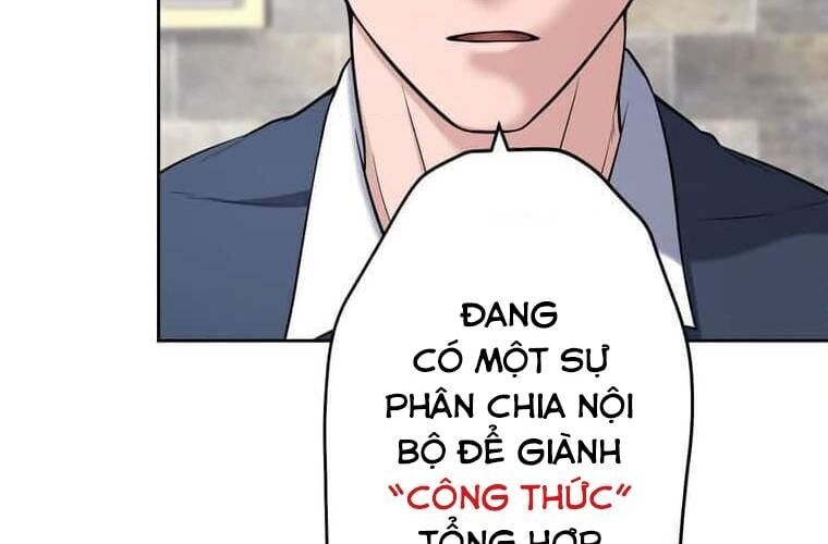 Giáo Viên Ác Quỷ Saiko Chapter 95 - 13