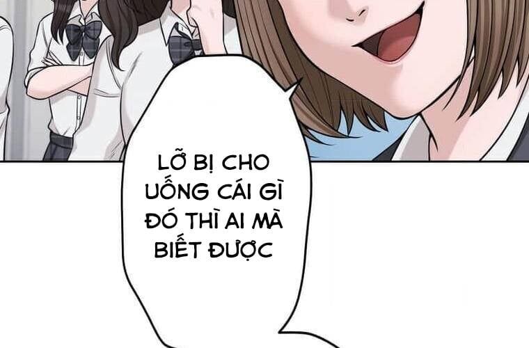 Giáo Viên Ác Quỷ Saiko Chapter 95 - 126