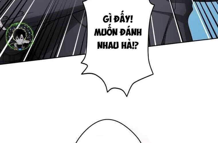 Giáo Viên Ác Quỷ Saiko Chapter 95 - 134