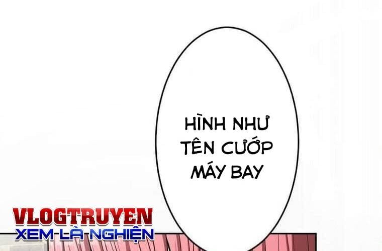 Giáo Viên Ác Quỷ Saiko Chapter 95 - 15