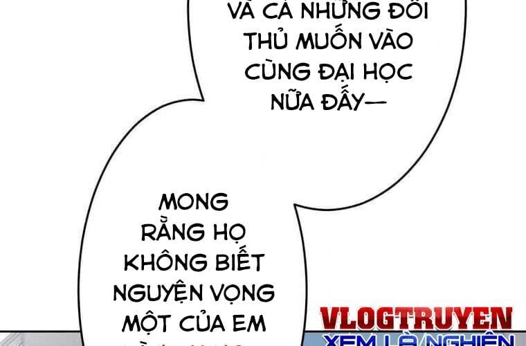 Giáo Viên Ác Quỷ Saiko Chapter 95 - 155