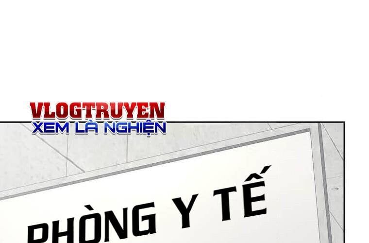 Giáo Viên Ác Quỷ Saiko Chapter 95 - 161
