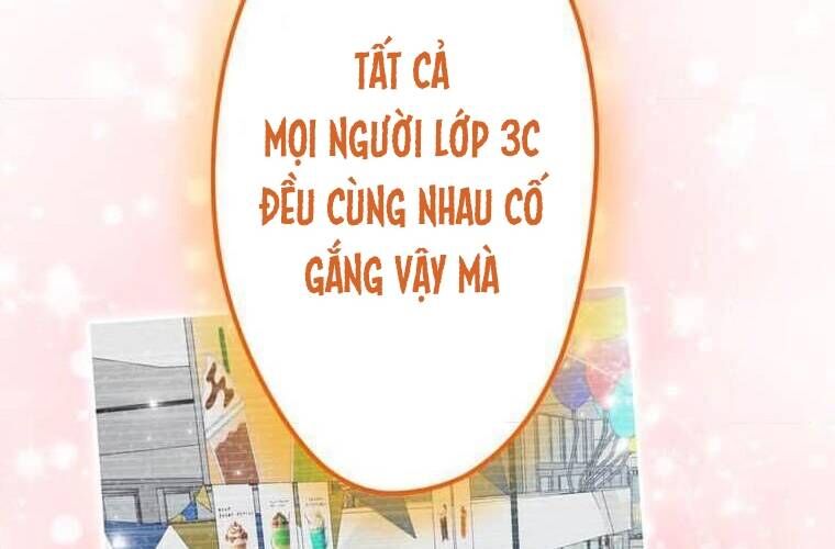 Giáo Viên Ác Quỷ Saiko Chapter 95 - 171