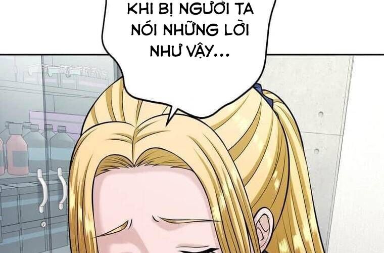 Giáo Viên Ác Quỷ Saiko Chapter 95 - 176