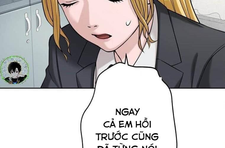 Giáo Viên Ác Quỷ Saiko Chapter 95 - 177