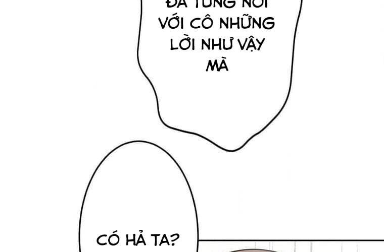 Giáo Viên Ác Quỷ Saiko Chapter 95 - 178