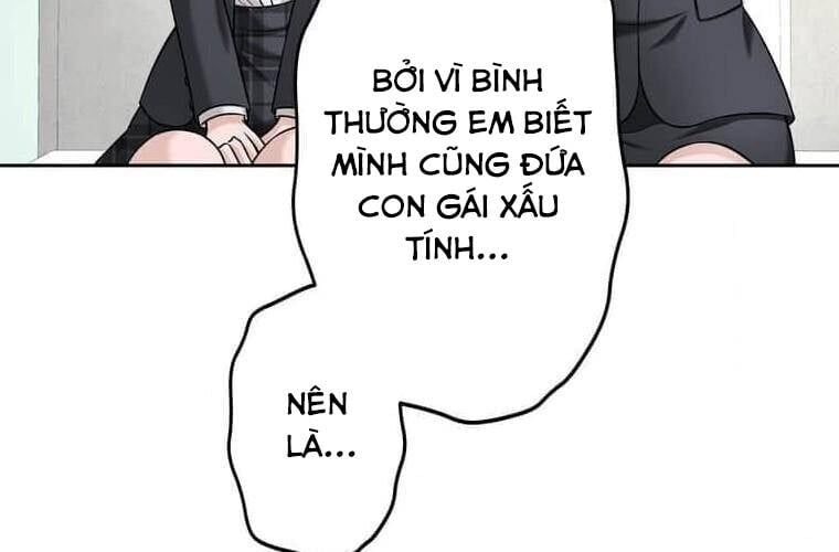 Giáo Viên Ác Quỷ Saiko Chapter 95 - 182