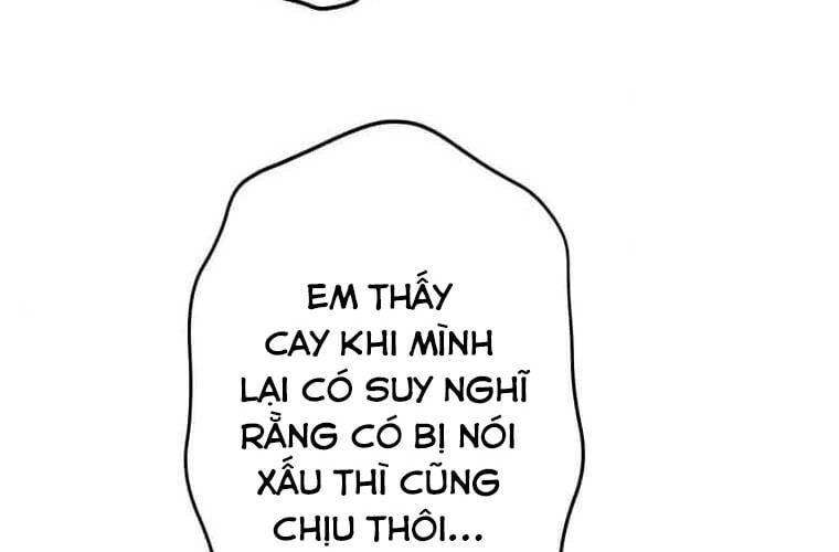 Giáo Viên Ác Quỷ Saiko Chapter 95 - 183