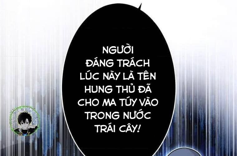Giáo Viên Ác Quỷ Saiko Chapter 95 - 191
