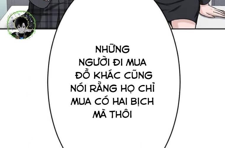 Giáo Viên Ác Quỷ Saiko Chapter 95 - 208
