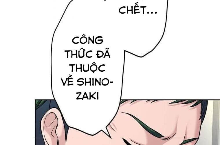 Giáo Viên Ác Quỷ Saiko Chapter 95 - 23
