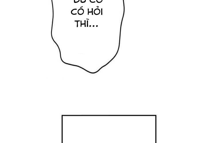 Giáo Viên Ác Quỷ Saiko Chapter 95 - 221