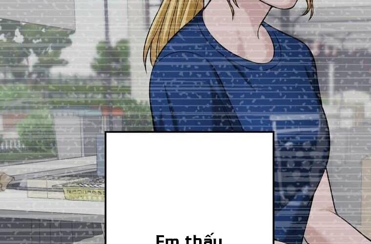 Giáo Viên Ác Quỷ Saiko Chapter 95 - 227