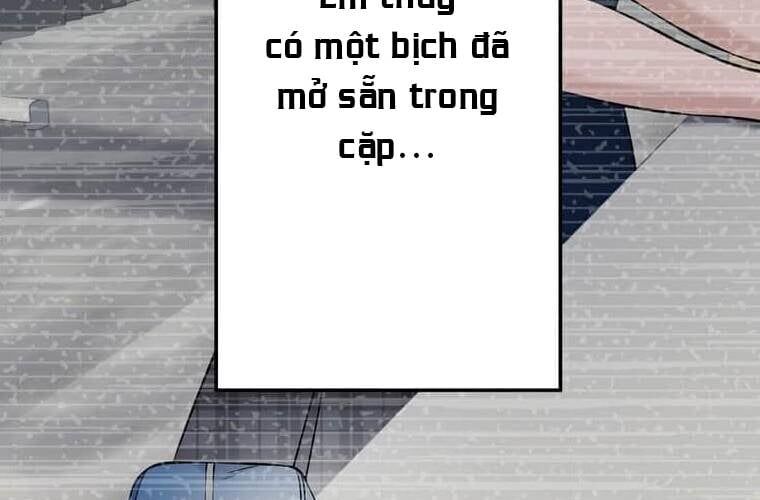 Giáo Viên Ác Quỷ Saiko Chapter 95 - 228