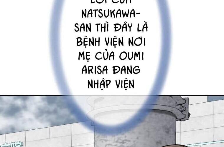 Giáo Viên Ác Quỷ Saiko Chapter 95 - 245