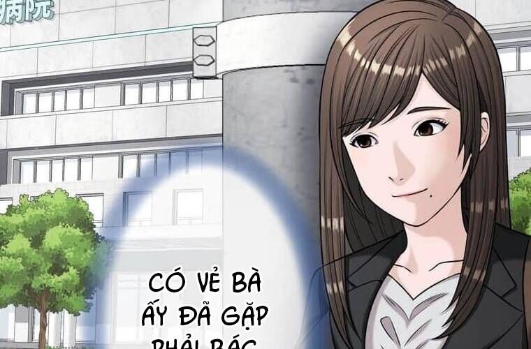 Giáo Viên Ác Quỷ Saiko Chapter 95 - 246