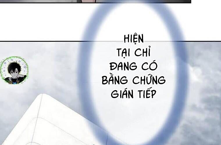 Giáo Viên Ác Quỷ Saiko Chapter 95 - 250