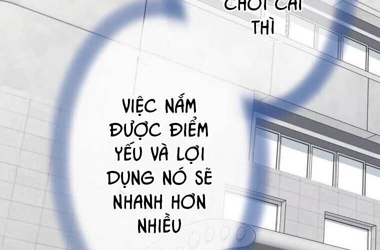 Giáo Viên Ác Quỷ Saiko Chapter 95 - 252
