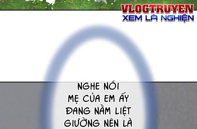 Giáo Viên Ác Quỷ Saiko Chapter 95 - 254