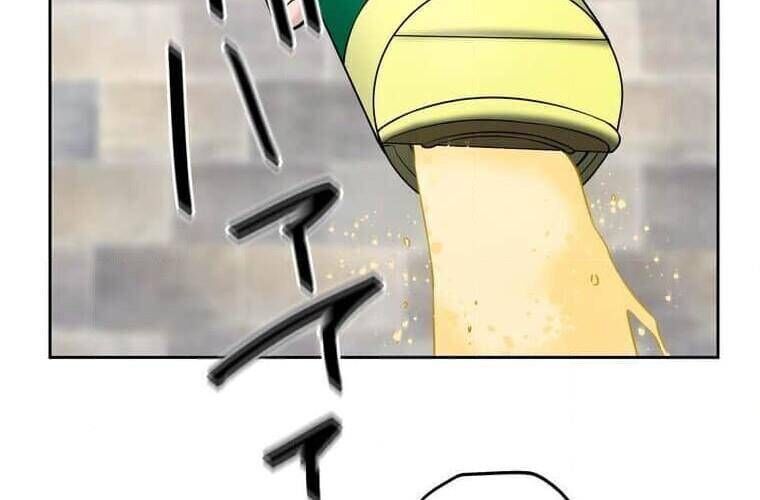 Giáo Viên Ác Quỷ Saiko Chapter 95 - 37