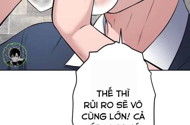 Giáo Viên Ác Quỷ Saiko Chapter 95 - 66