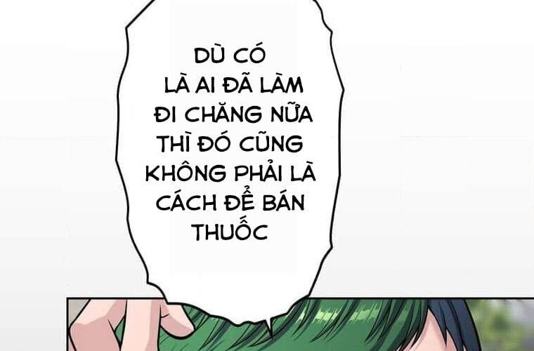 Giáo Viên Ác Quỷ Saiko Chapter 95 - 71
