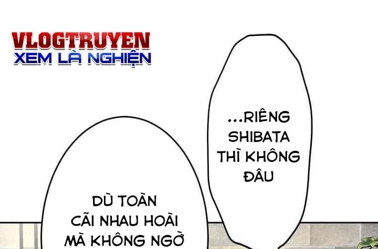 Giáo Viên Ác Quỷ Saiko Chapter 95 - 84
