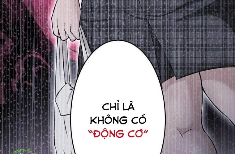 Giáo Viên Ác Quỷ Saiko Chapter 95 - 94