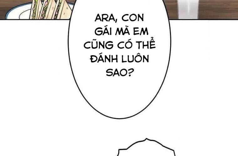 Giáo Viên Ác Quỷ Saiko Chapter 95 - 99