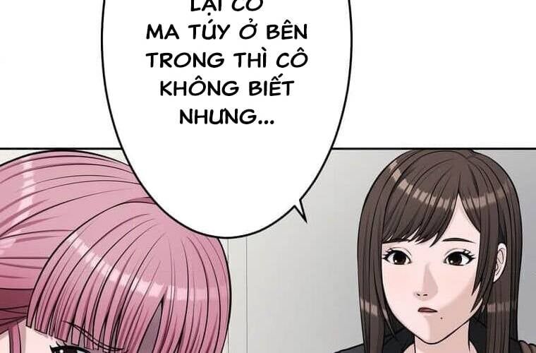 Giáo Viên Ác Quỷ Saiko Chapter 96 - 118